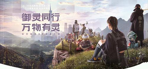 一起来捉妖旱魃头像框快速获取途径