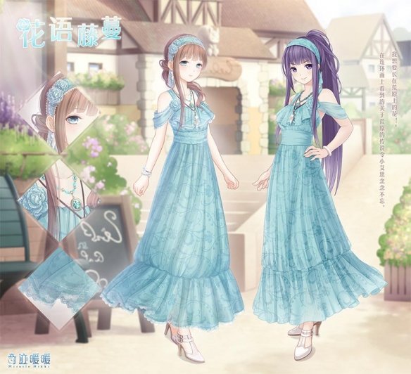 奇迹暖暖花语藤蔓午夜玫瑰免费获得攻略