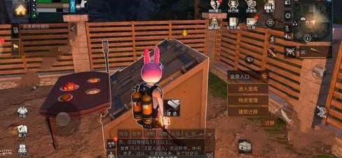 明日之后金库房子建造方法图文一览