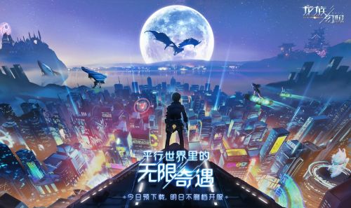 龙族幻想最强大脑新增问题答案一览