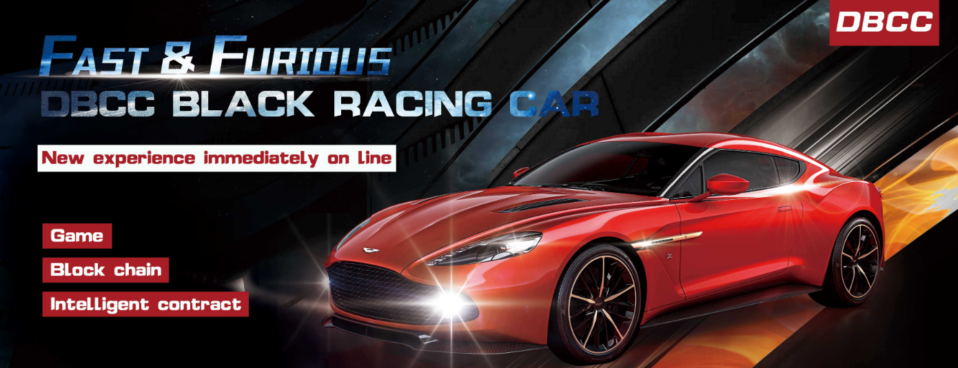 极致赛车游戏大全