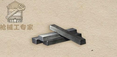 明日之后低温钢作用详细介绍