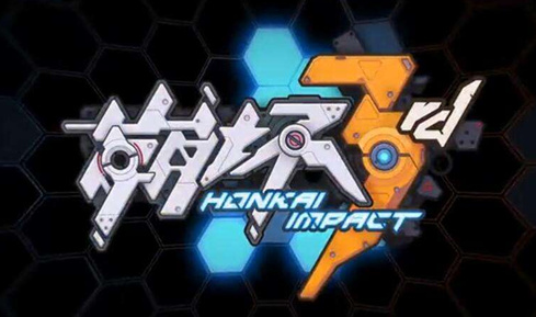 崩坏3荒岛求生活动通关攻略