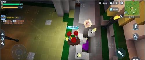 乐高无限地牢隐藏宝箱位置详细介绍