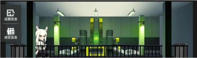 明日方舟发电站作用详细分析