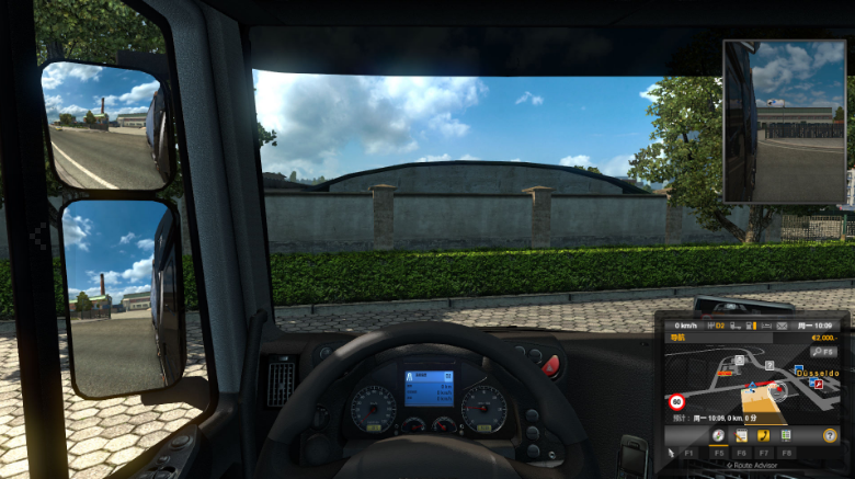 欧洲卡车模拟2完整存档版