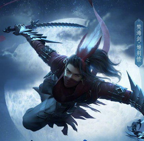 剑网3新门派凌雪阁武器及技能一览