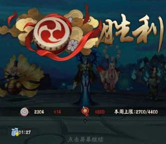 阴阳师八段低保阵容选择技巧