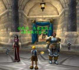 魔兽世界怀旧服猎人宝宝最佳选择方式