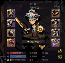 贪婪洞窟2冒险导师玩法技巧