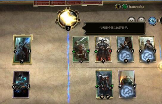 上古卷轴:传奇中文版