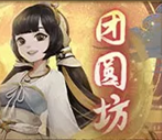 神都夜行录银月空境奖励详细介绍