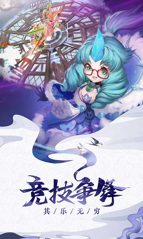 QQ截图20190905113613