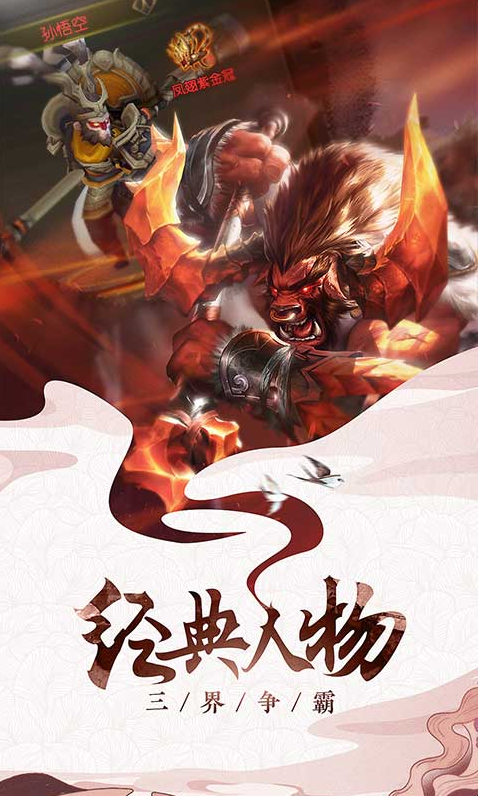 QQ截图20190905113631