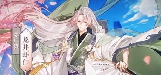 食物语龙井虾仁阵容怎么搭配_食物语龙井虾仁阵容最佳搭配方式