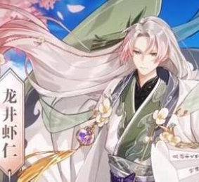 食物语龙井虾仁阵容最佳搭配方式