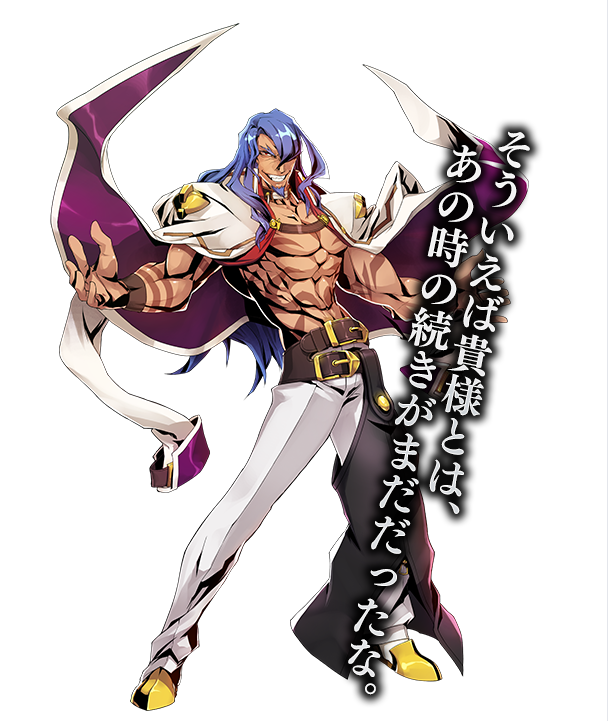 BLAZBLUECENTRALFICTION阿兹莱尔连段攻略