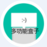 雨莫多功能盒子安卓版