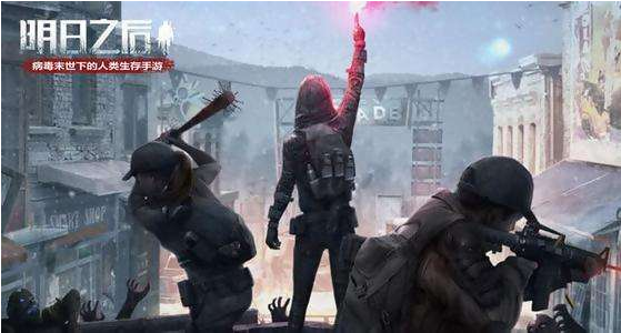 明日之后沙石堡肥胖感染者位置在哪_明日之后沙石堡肥胖感染者位置一览