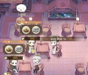 食物语庙会订单最佳选择途径