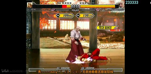 如果把饿狼传说特别版2里面的吉斯移植到街霸2里面跟隆、肯对战会怎样？