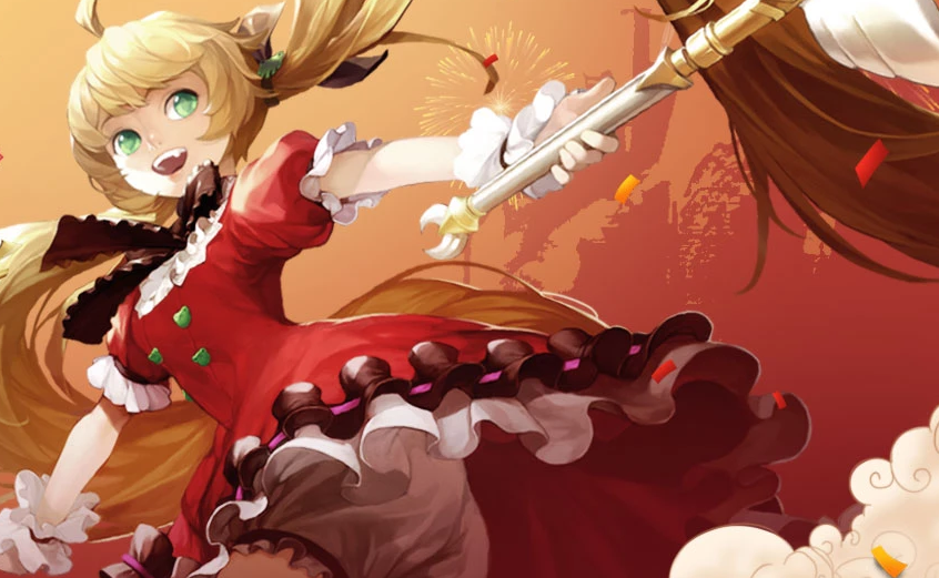 疾风之刃跳房子攻略