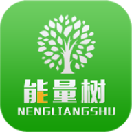 能量树app