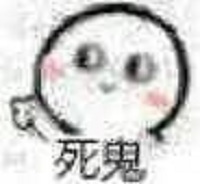 垃圾分类百科app免费下载