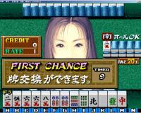 麻雀圣龙传说手机版