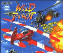 疯狂飞行员移植版apk