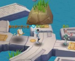 奥拉星小川获得攻略