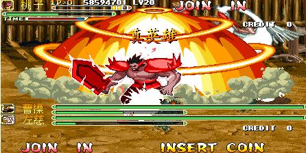 三国战记乱世英雄1.0至2.3