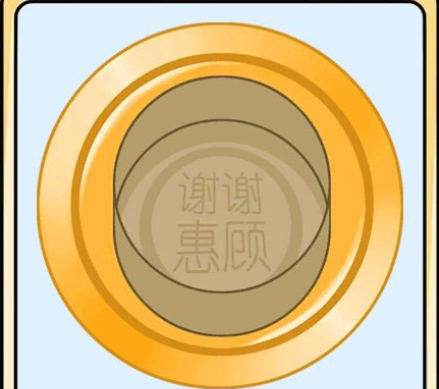 欧皇的烦恼第2关过关技巧介绍