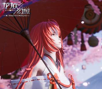 龙族幻想走时空走廊技巧