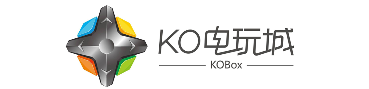 ko电玩城