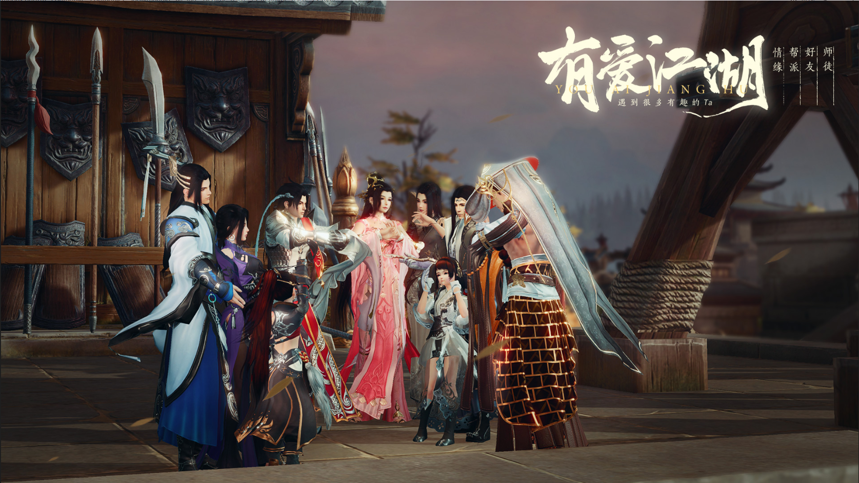 剑网三各宠物地点图片攻略