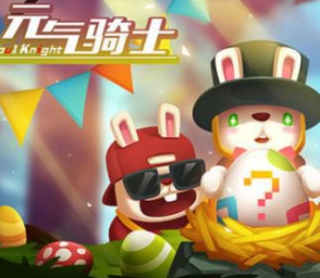 元气骑士合成群星之弓公式及方法一览