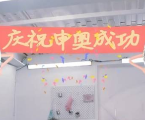 杨紫原名杨旎奥原来是这个寓意