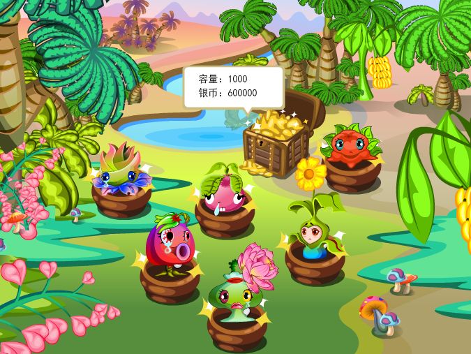 养成类策略游戏大全