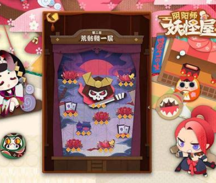 阴阳师妖怪屋银丝拉面料理配方及制作方法详解