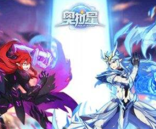 奥拉星奥西里斯突破打法攻略