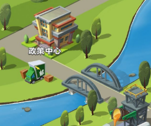 家国梦红心快速获得途径