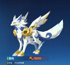 奥拉星奥奇技能/进化打法/获得关卡位置介绍