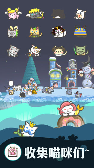 暖风钓鱼日2048猫岛安卓版