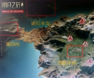 明日之后卫星地图查看方法介绍