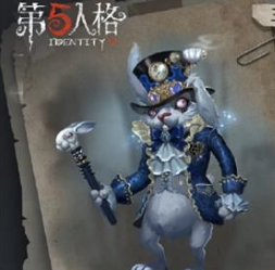 第五人格第九赛季精华2皮肤图文一览