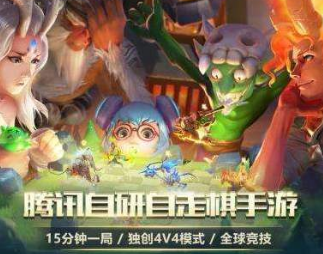 战歌竞技场火狐猎手玩法详细介绍