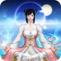 师妹请修真bt破解版