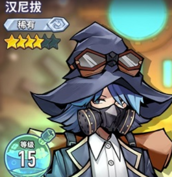 巨像骑士团战魂快速获得途径