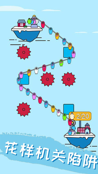 调皮小动物 调皮小动物